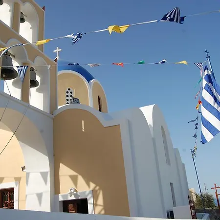 Villa Kalisperis Cave Houses *
