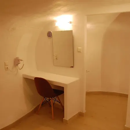 Kalisperis Cave Houses